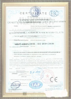 大武口游览路线规划示例